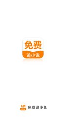 极速快三APP